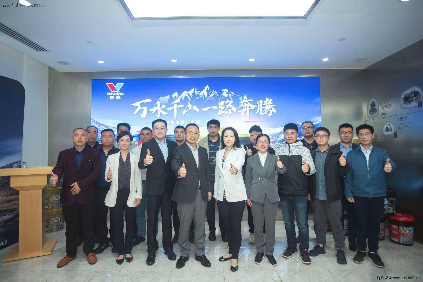 胜牌全新奔腾系列柴机油产品隆重上市,伴您万水千山,一路奔腾