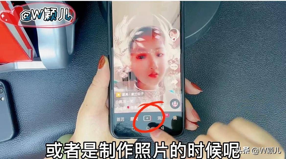如何把照片制作成影集视频,分享到朋友圈抖音,操作简单一学就会
