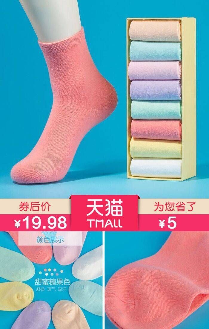 「10月14日-10月15日」淘宝天猫内部优惠券分享购物!