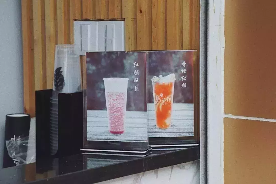 等喝1小时!一杯要二三十块!“靠奶茶续命”的杭儿风还在刮吗?