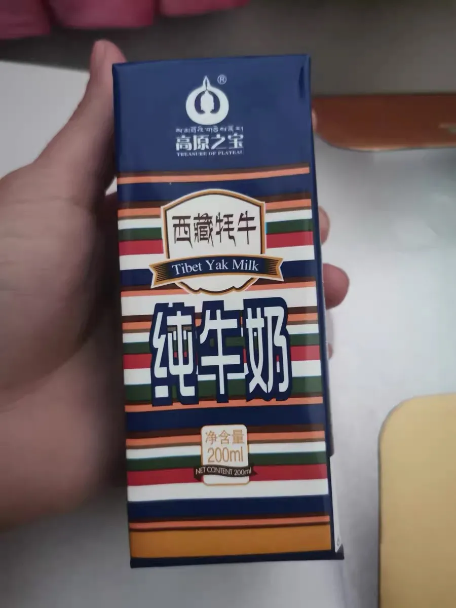 国货之光!8款小众草原牛奶好喝到飞起