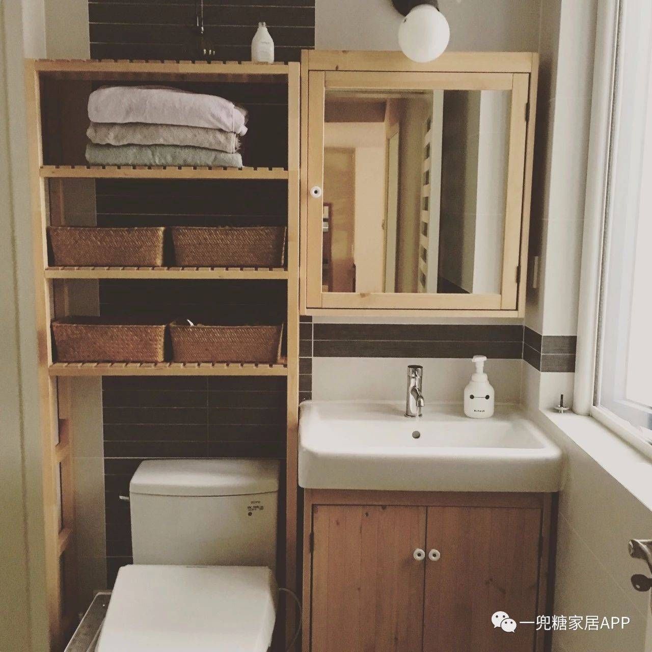 17个绝妙小设计,拯救“脏乱差”卫生间!后悔没早知道…