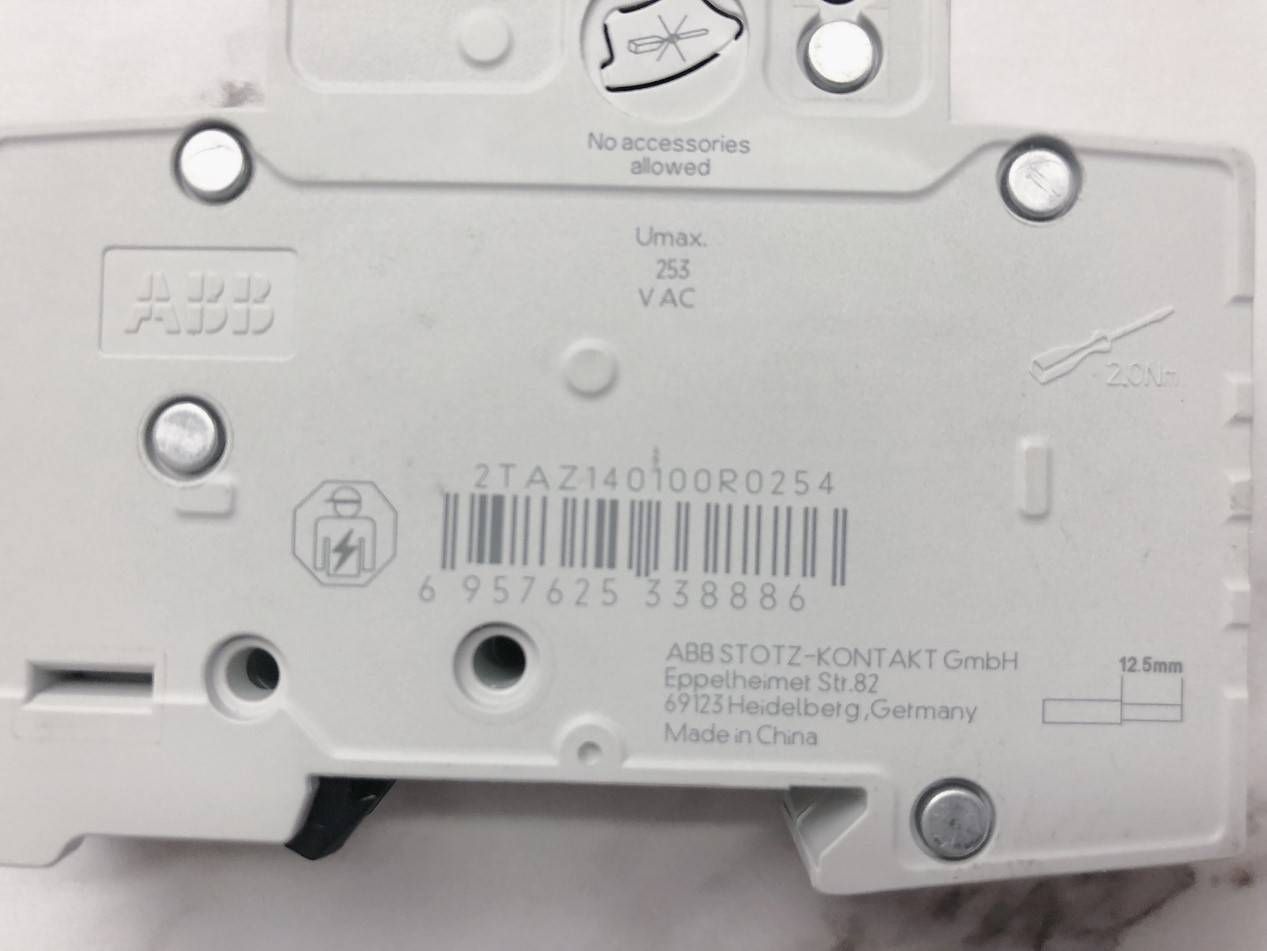 家庭用电的安全护卫员,ABB家用断路器评测
