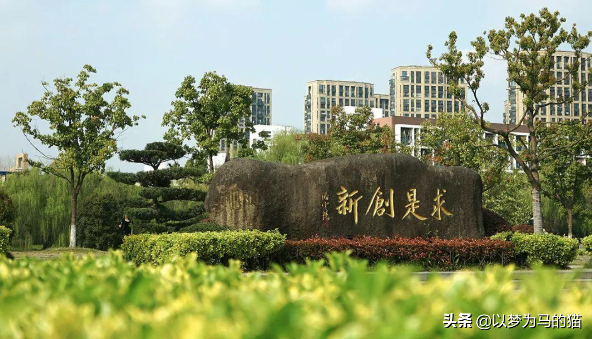 这13所“独立学院”实力很强,虽然学费较高,但师资力量很不错
