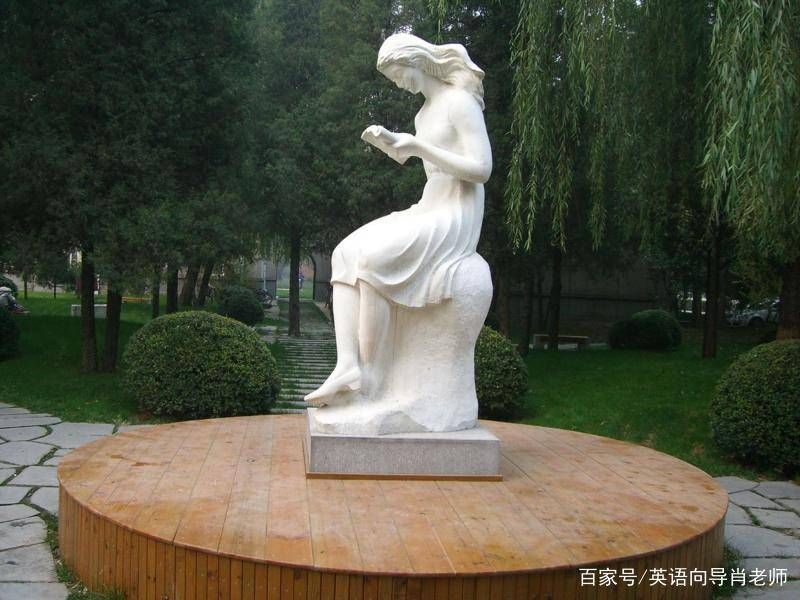 央财、北外和中国政法何以成为最顶尖的三所“211”高校(非985)