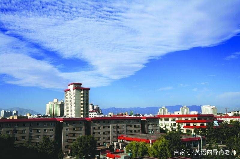 央财、北外和中国政法何以成为最顶尖的三所“211”高校(非985)