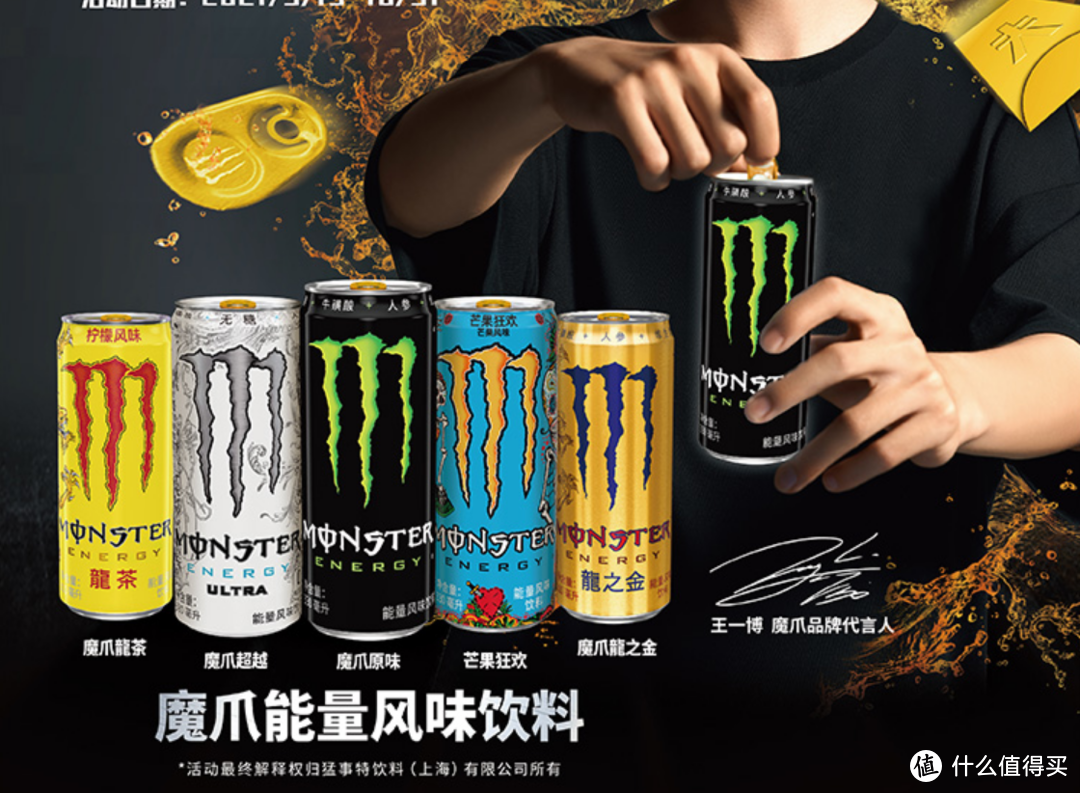 提神饮料怎么买?哪一款喝了心跳不加速?11款功能性饮料对比分析