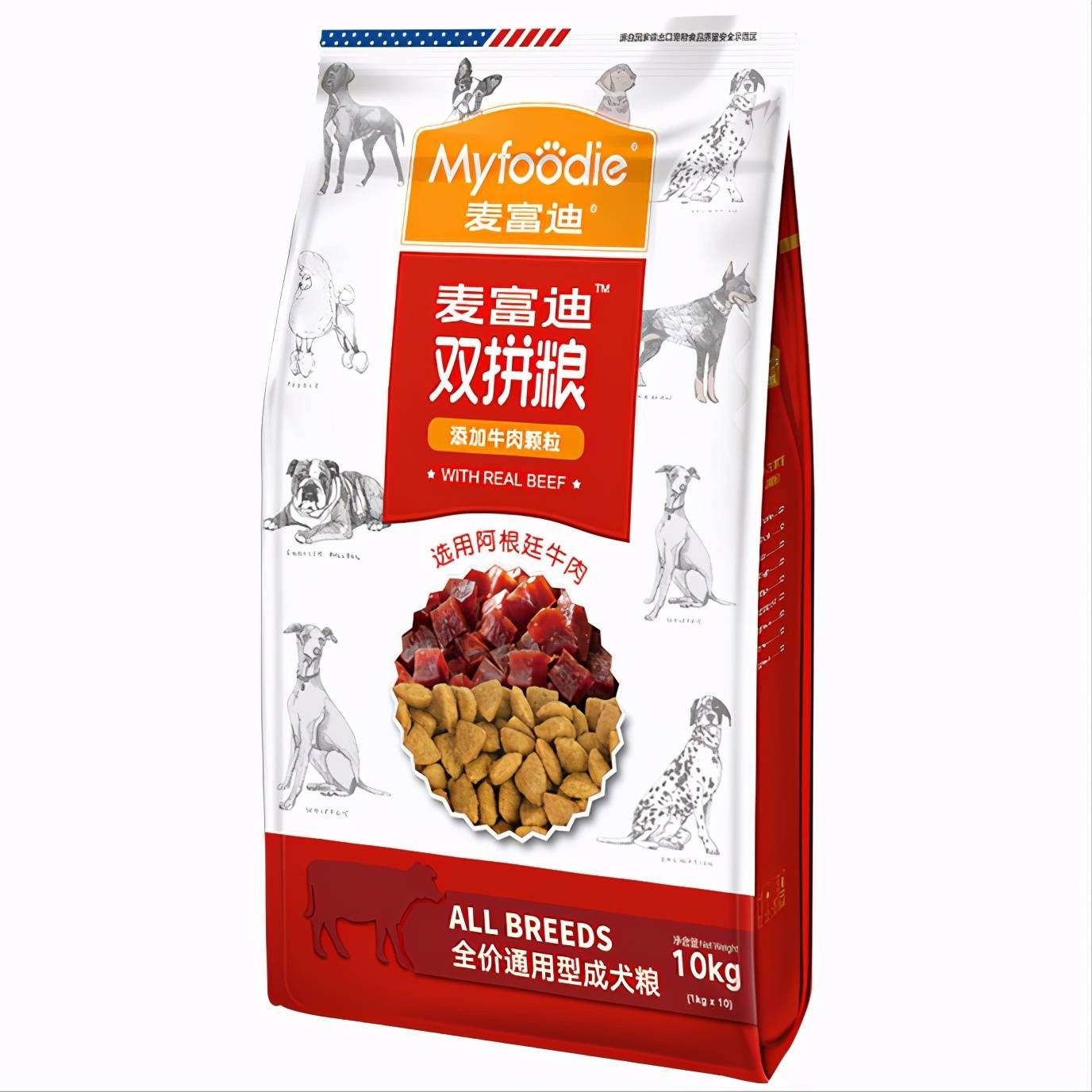 英国斗牛犬吃什么狗粮好?十大狗粮排行榜推荐