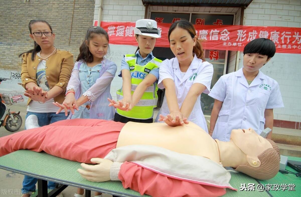 家政名校介绍:吉林农业大学