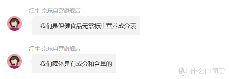 提神饮料怎么买?哪一款喝了心跳不加速?11款功能性饮料对比分析