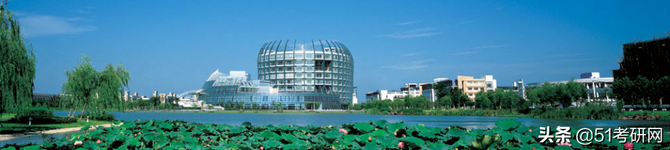 改名最失败的魔都211,被戏称“民办”大学,热度不及同城双非