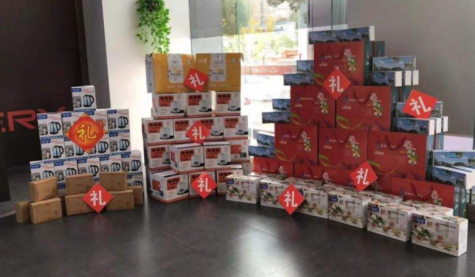 中国人寿被举报了,但是我发现中国人寿才是求职者实现梦想的地方