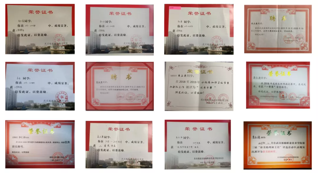 心若不欺,必然梦想成真:武汉船院一宿舍8名学子专升本全员上岸
