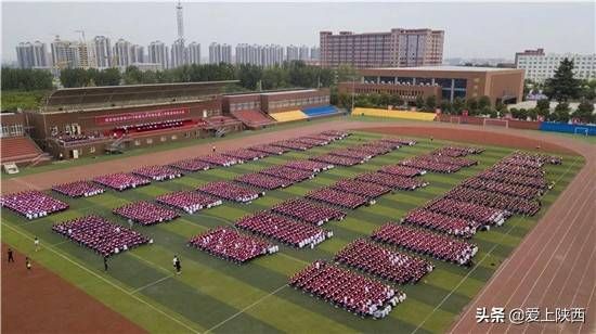 来西安培华学院就读,和其他学校有哪些不同?