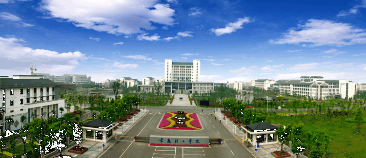 苏州十所大学,苏州最大大学