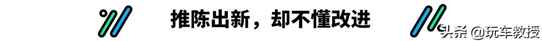 曾经受尽争议,纳智捷最终还是要面临破产