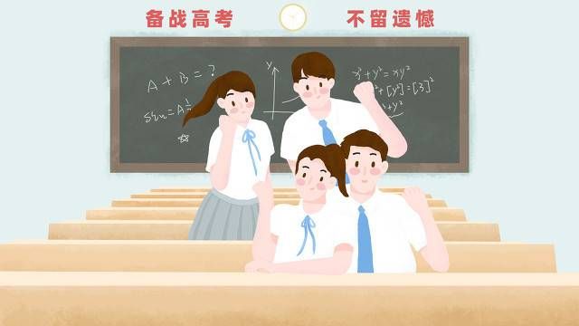 「志愿填报指南」高考失利?安徽省最好的几个二本高校也是好选择