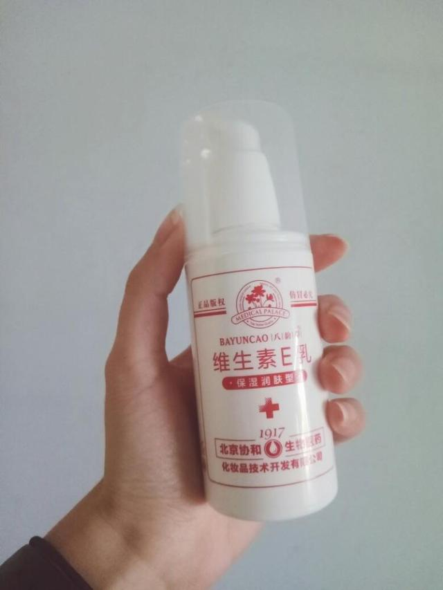 被大牌埋没的“老牌国货”护肤品!老一辈都知道,不但不贵还好用