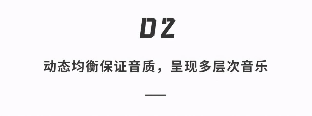 真无线降噪新选择!噪音11级可控,Bose全新消噪耳塞用完瞬间种草