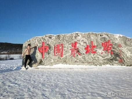 独自旅行的都是孤僻症?