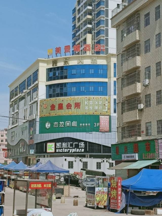 8090精品装修公寓,周边配套齐全