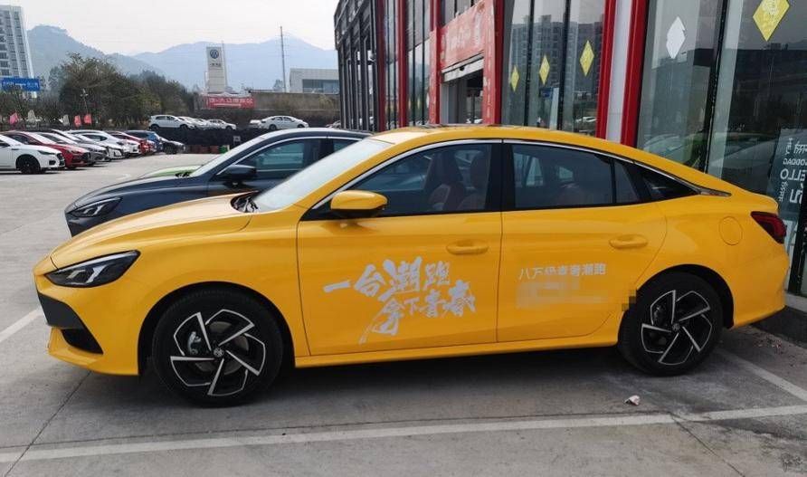 靠颜值打开销路的名爵车,是外貌实力并存,还是败絮其中?