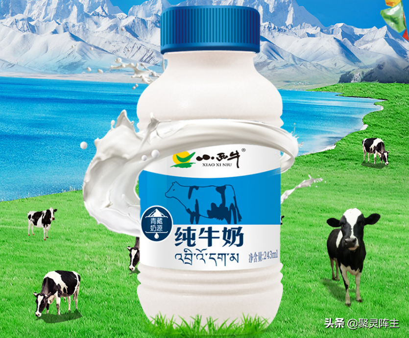国产牛奶图鉴,来看看我们国家都有哪些好喝的牛奶呀