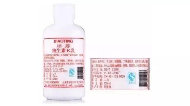 护肤的第1步不是清洁,而是不伤害...