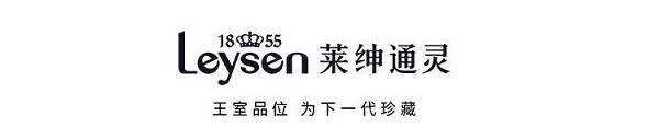 国内十大钻戒品牌都有哪些?2021最新钻戒品牌排行