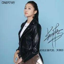 关晓彤啊,你到底是有多缺钱啊?