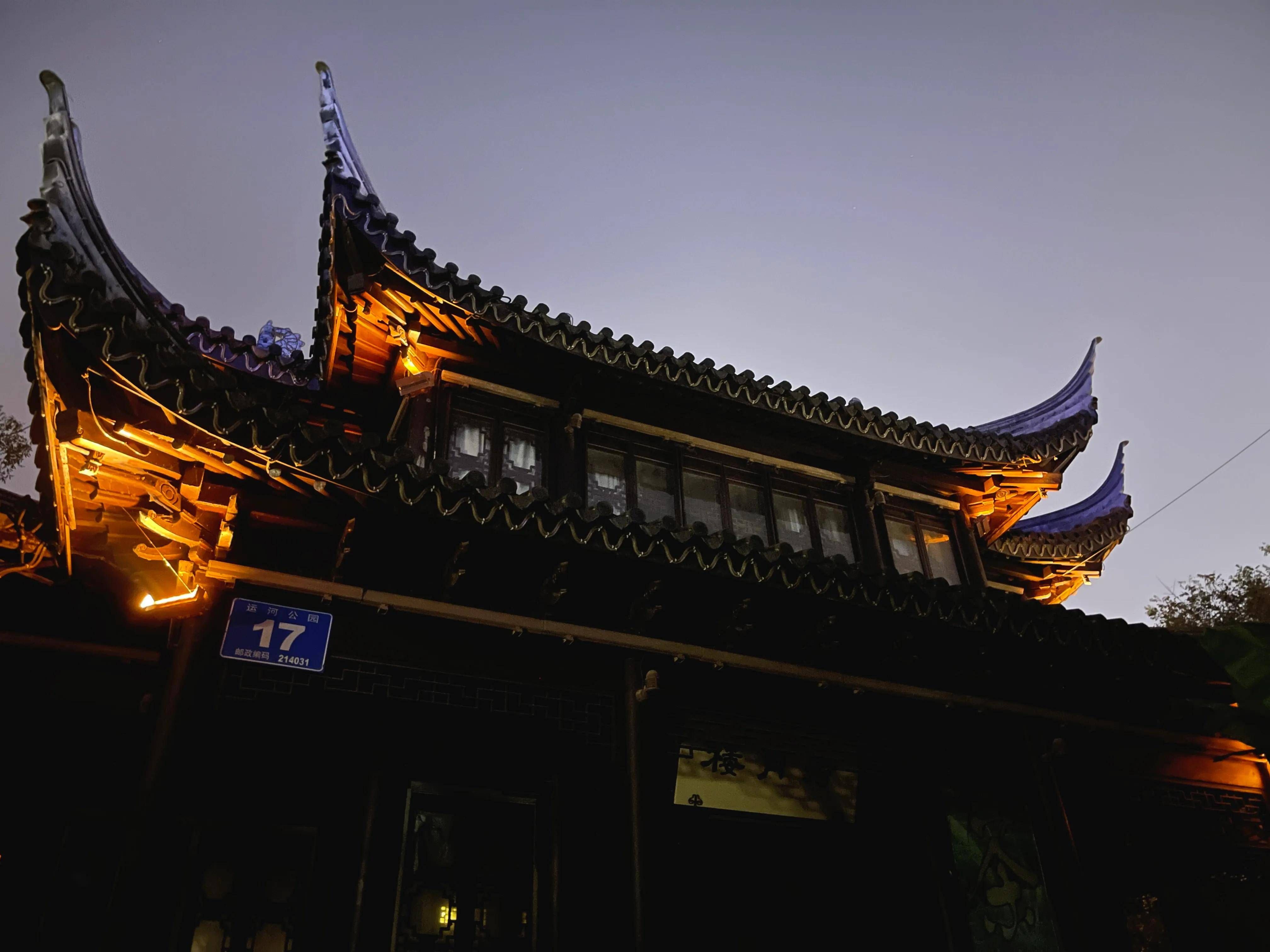 无锡,一座友好的城市
