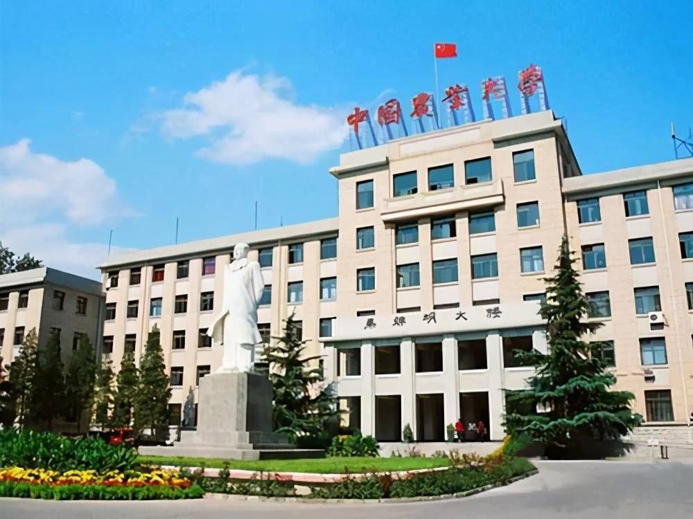 4所性价比最高的农林类大学,除了中国农大,这3所实力也很强