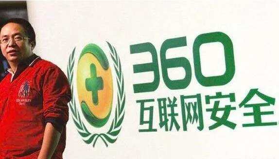 成年人的崩溃时刻,从卸载“杀毒软件”开始