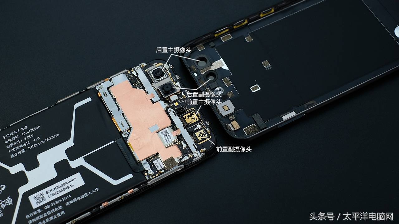 金立S10拆解图赏:解密全球首款四摄像头手机