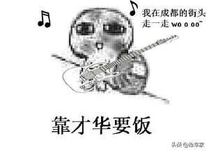 韩系车质量怎么样?这辆开了六年的现代名图告诉你,不比日系差