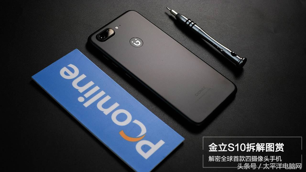 金立S10拆解图赏:解密全球首款四摄像头手机