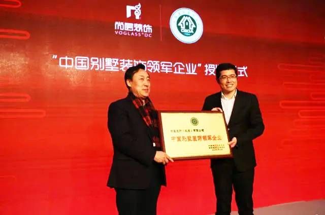 尚层装饰:装修是需要匠心的“慢行业”,15年专注做一件事
