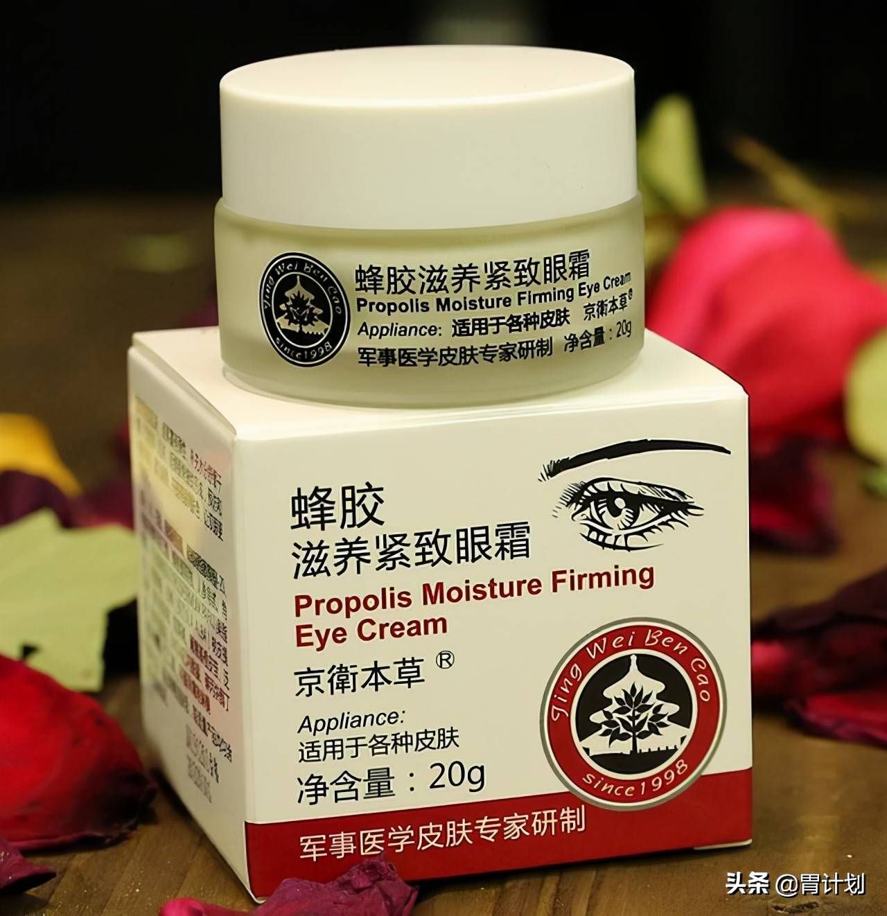 便宜好用的经典老国货,一个比一个口碑好,补水保湿嫩肤不在话下