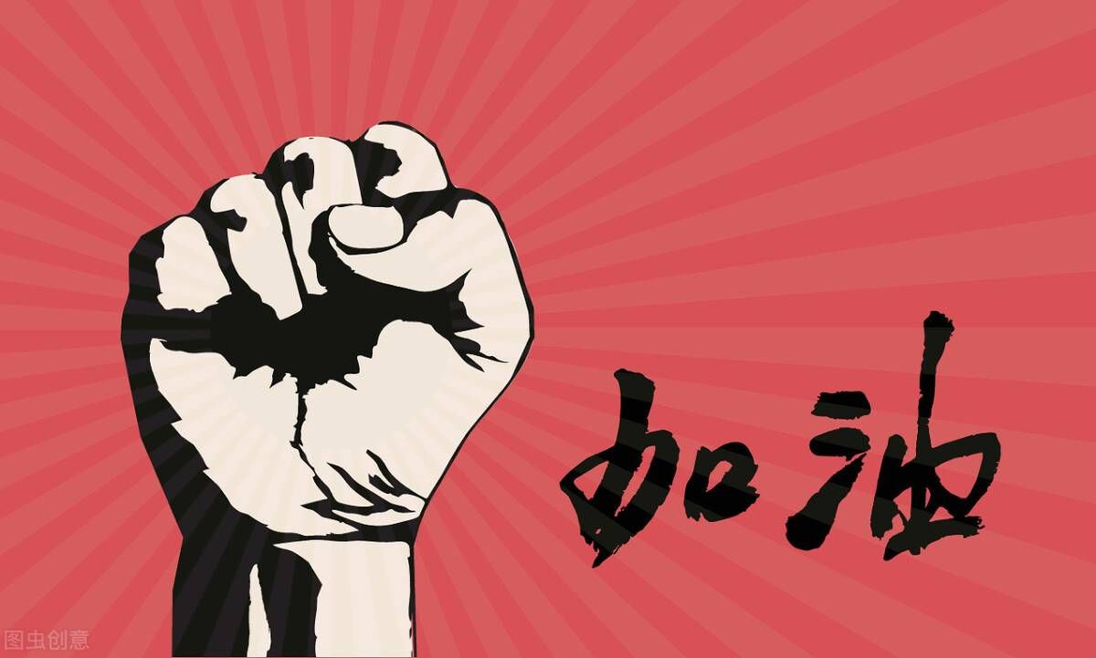 京东便利店,5000元就能开!多种便利店模式、收入分析