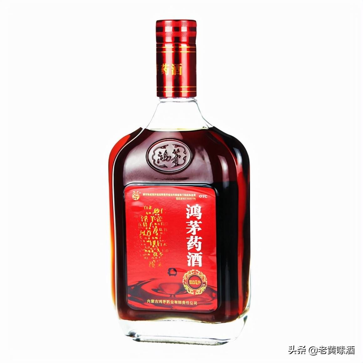 中国药酒比拼!椰岛鹿龟酒、劲酒谁是第一?鸿茅药酒:第一不好当