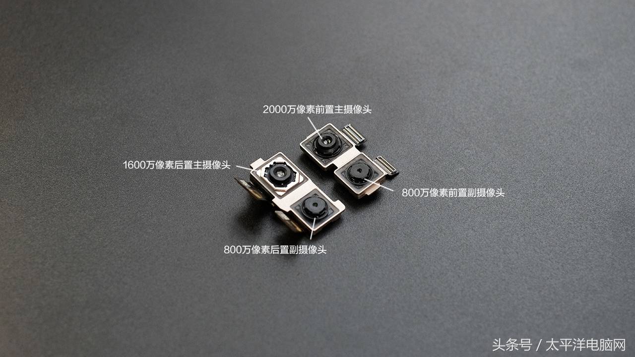 金立S10拆解图赏:解密全球首款四摄像头手机