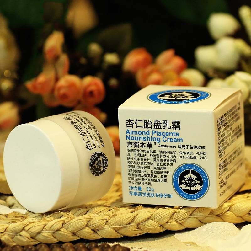 被大牌埋没的“老牌国货”护肤品!老一辈都知道,不但不贵还好用
