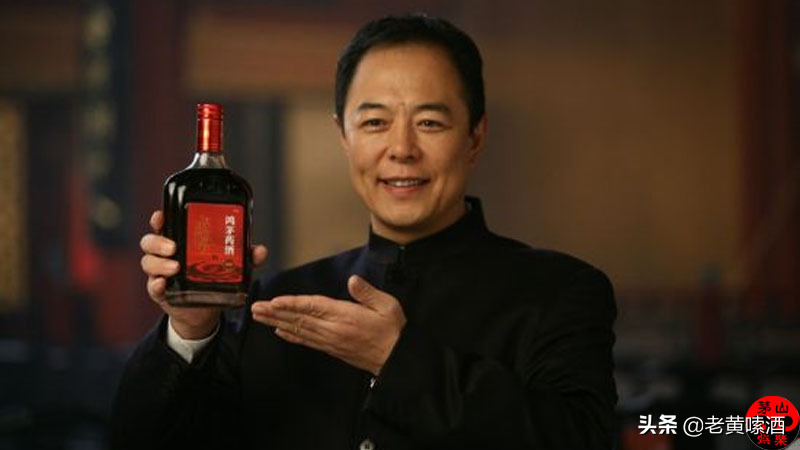 中国药酒比拼!椰岛鹿龟酒、劲酒谁是第一?鸿茅药酒:第一不好当