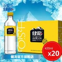 哪些水是同一个代工厂,哪些水是同一水源地。矿泉水有关的小知识