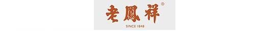 国内十大钻戒品牌都有哪些?2021最新钻戒品牌排行
