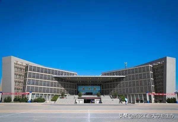 占地1200亩,坐拥地铁站和“最美图书馆”!西安工大超“惊艳”