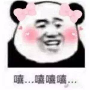 119元的产品居然9块9买到了!师姐手把手来教你~