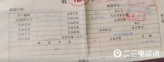 “为何两次都不是我定购的玻璃门?”劳卡全屋定制:我的错