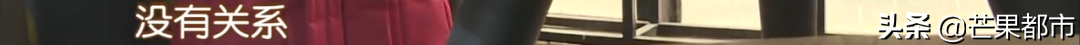 培训还剩28课时,申请退费发现公司换了名称…“学府”变“文都”?换了“马甲”责任还需承担