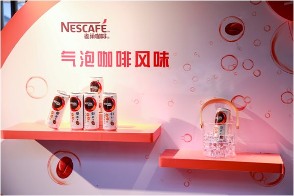 陈英科:0糖0脂的气泡咖啡来一罐?雀巢咖啡带你清爽一夏